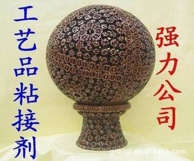 供應(yīng)劃線AB膠、彩繪線條膠、線條拉膏 環(huán)氧樹脂手工藝品應(yīng)用解析