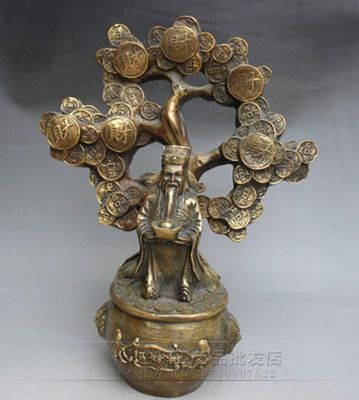 精品仿古銅器精雕黃銅財(cái)神發(fā)財(cái)樹家居擺件——招財(cái)進(jìn)寶的典雅之選