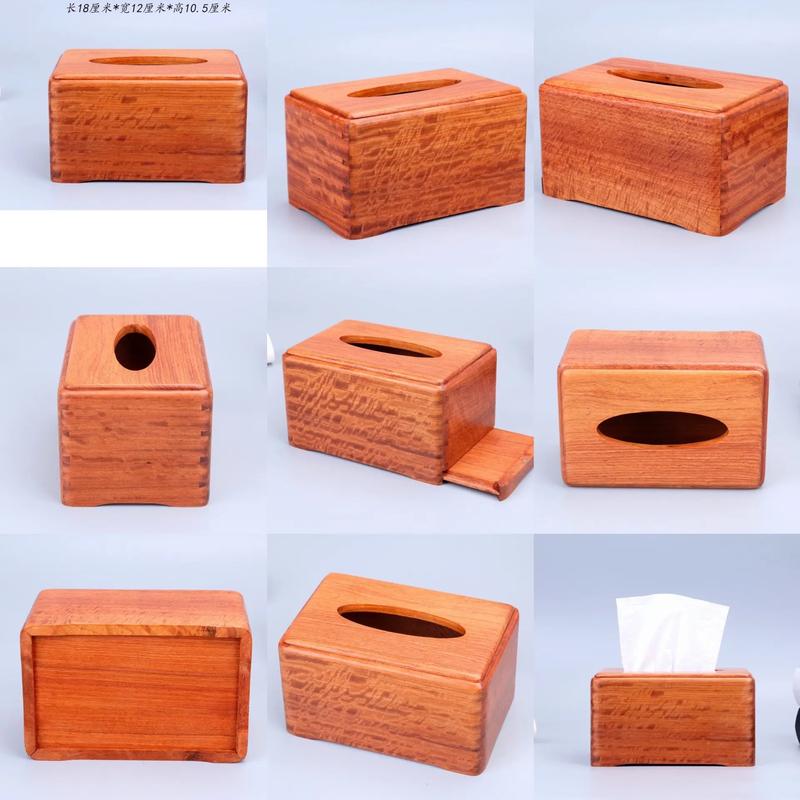 紙巾盒 文房雅器中的木制工藝之美