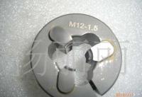 M12×1.5鎢鋼板牙與高效可調板牙解決方案，誠邀合作伙伴共贏未來