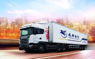 盛輝快遞物流 上門收寄行李包裹、婚紗照與家電，一鍵呼叫物流服務